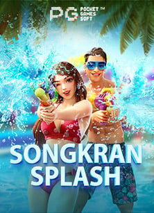 วิธีเล่น slot gclub ยกระดับความสนุกในเกมสล็อต