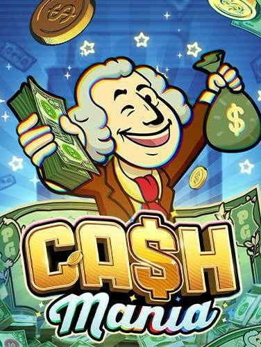 โปรแกรม สูตร sagame66 วิธีเล่นที่ทำเงินได้จริง