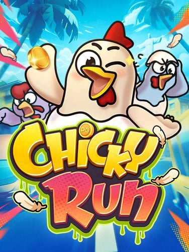 โปรแกรม สูตร บา คา ร่า 2019 ที่คุณไม่ควรพลาด!